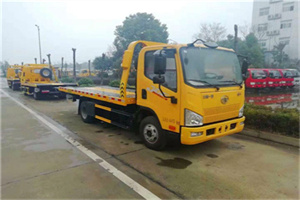 展览路附近24小时救援车电话