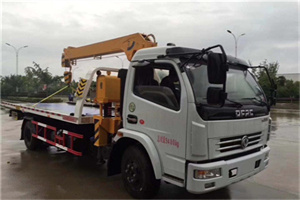 展览路24小时道路救援服务