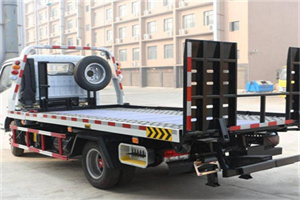 展览路24小时道路救援电话