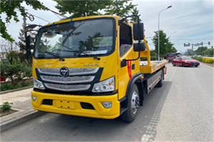 展览路汽车救援头像