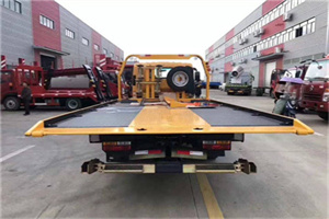 展览路附近汽车救援服务