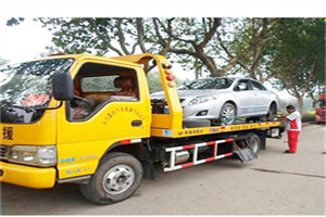 展览路附近24小时汽车拖车服务热线