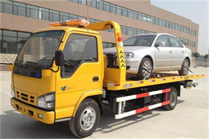 展览路道路救援一般怎么收费