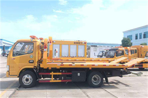 展览路送油救援服务