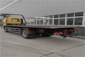 展览路24小时公路救援电话