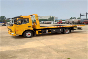 展览路高速公路汽车救援电话