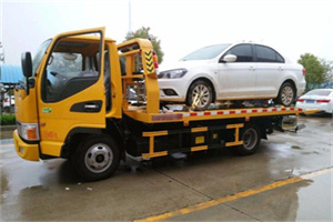 展览路附近拖车救援24小时服务热线