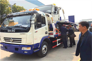 展览路汽车道路救援拖车价格